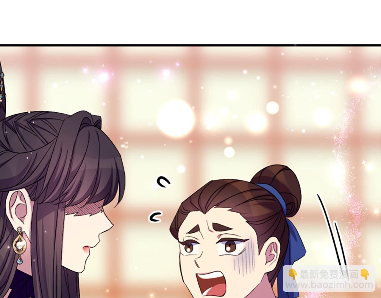 第102话 为她求情154