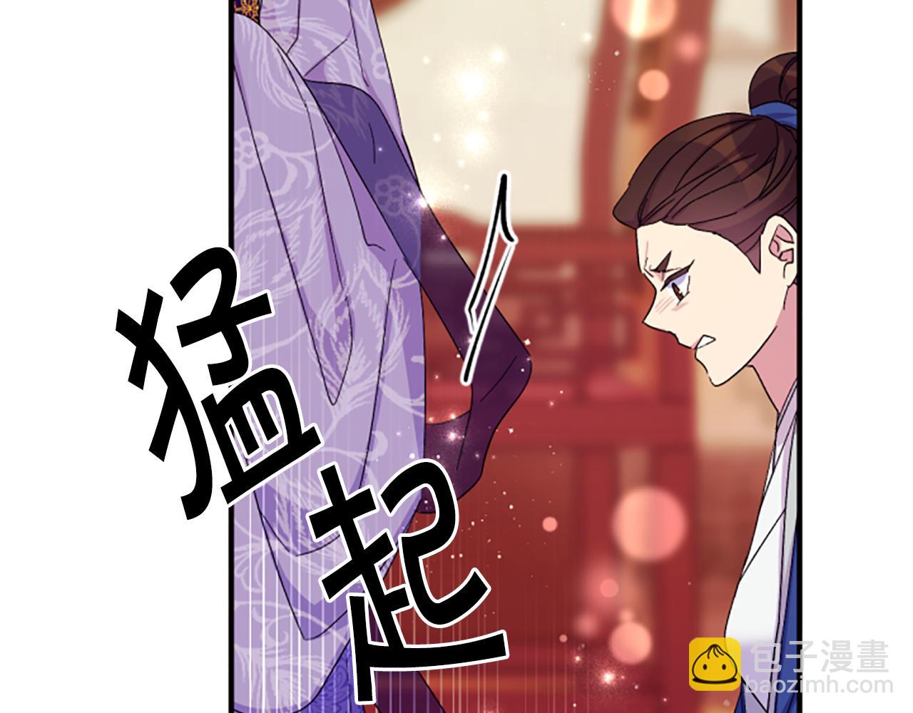 第102话 为她求情41