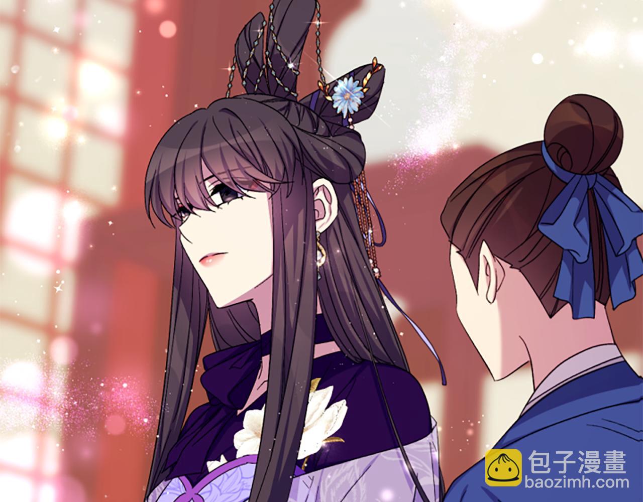 第102话 为她求情46