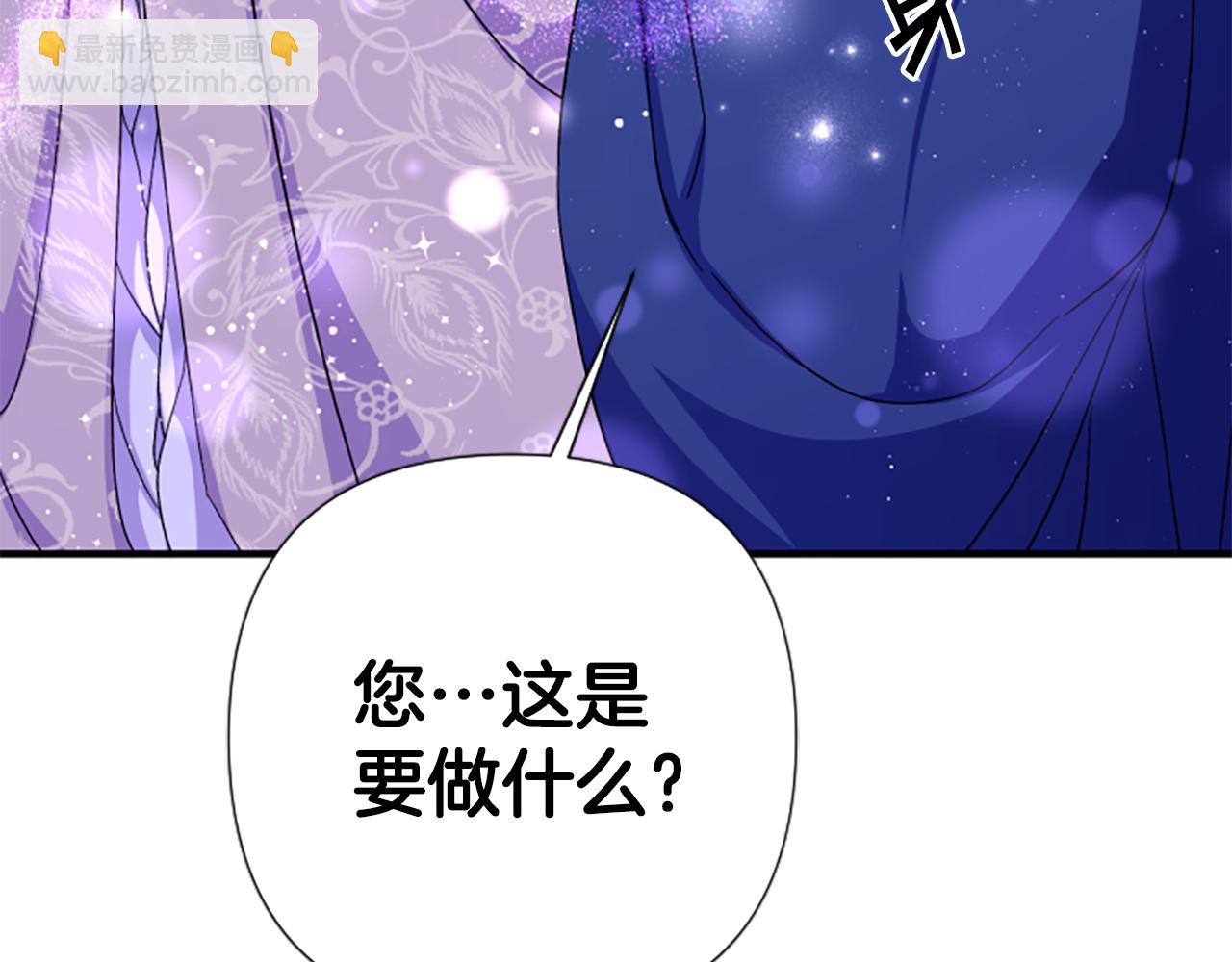 第102话 为她求情48