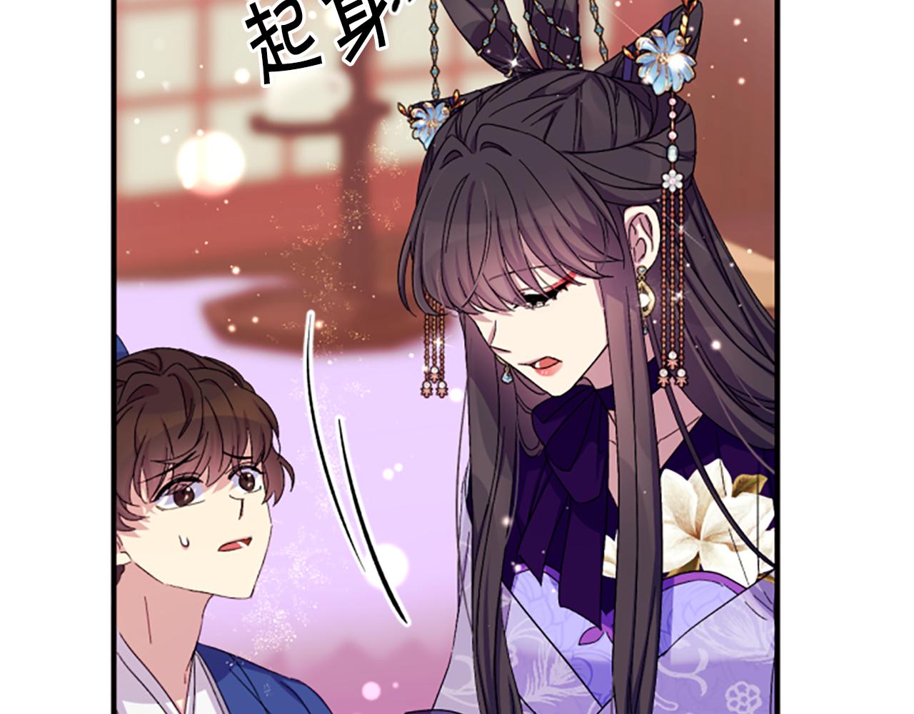 第102话 为她求情92