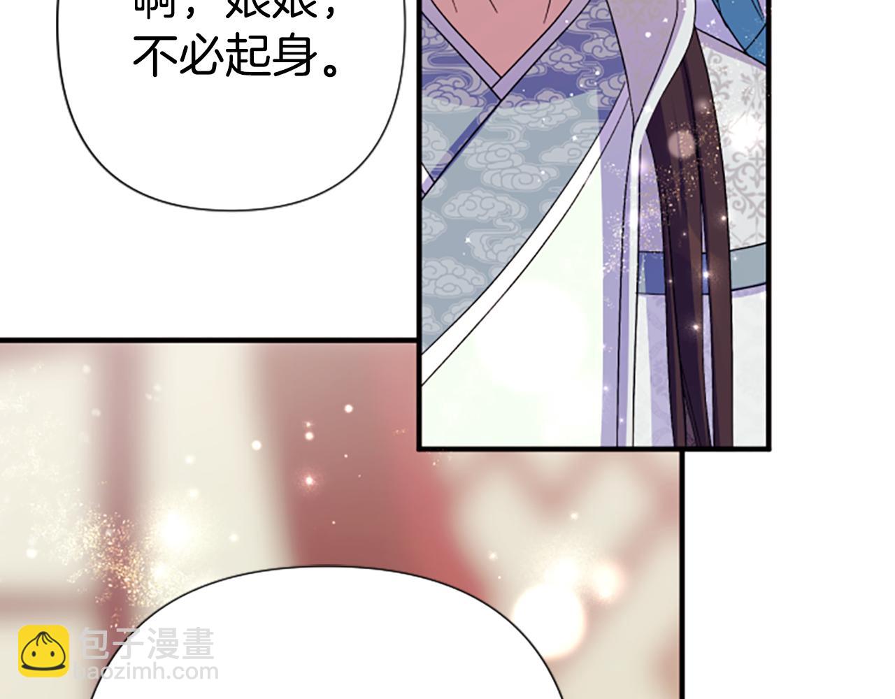 第102话 为她求情96