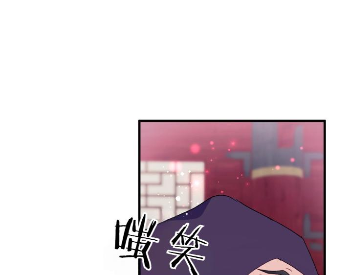 第117话 救皇帝！121