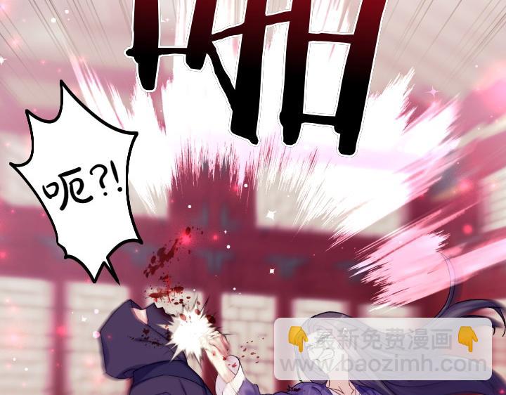 第117话 救皇帝！126