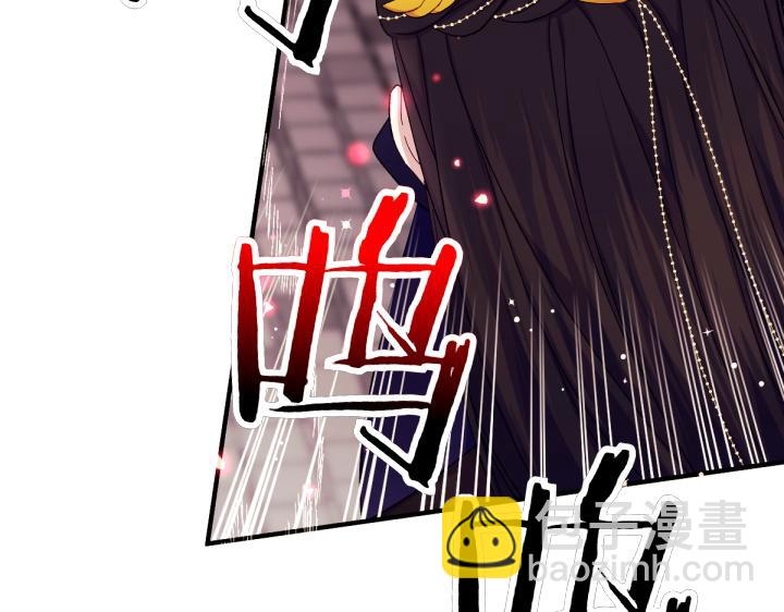第117话 救皇帝！15