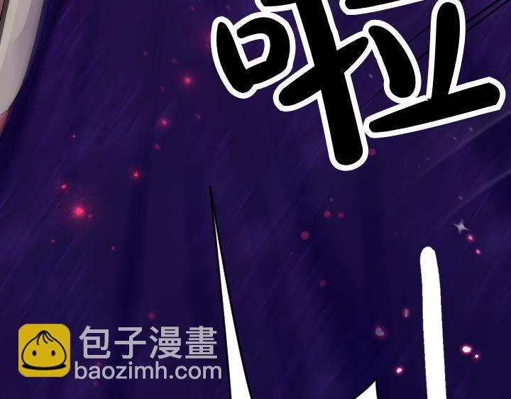 第117话 救皇帝！19