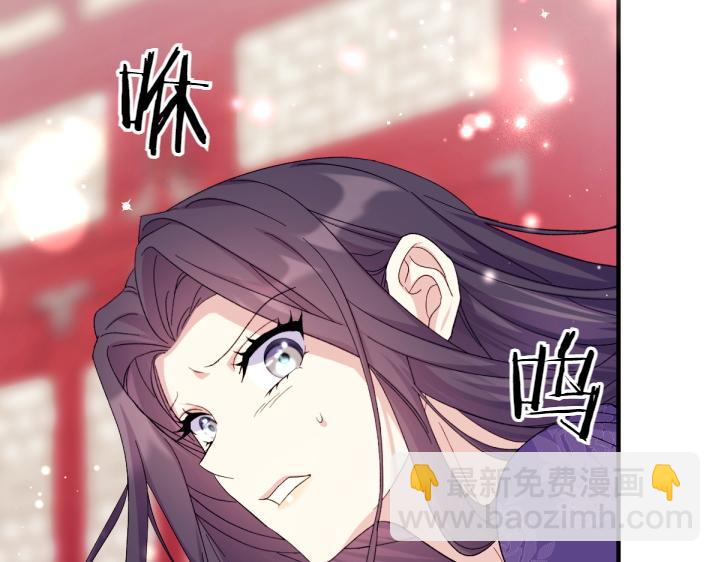 第117话 救皇帝！30