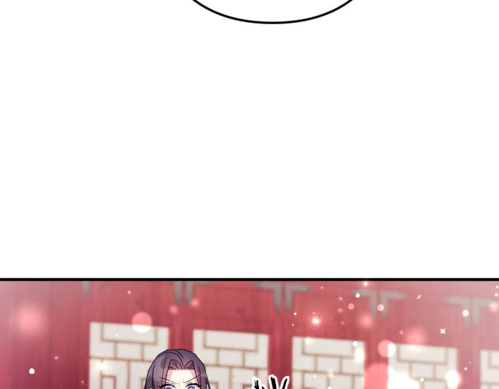 第117话 救皇帝！33