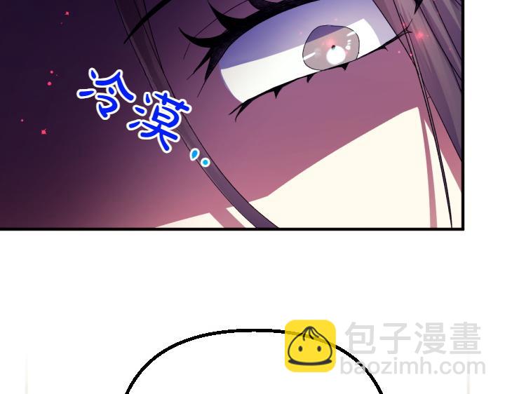 第117话 救皇帝！85