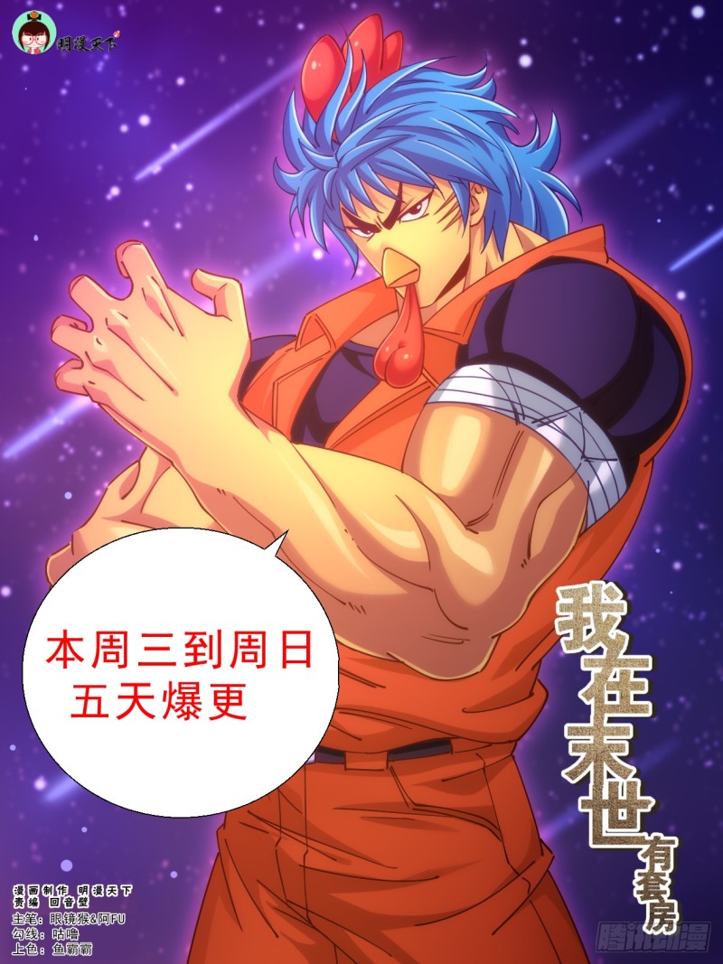 249 027营地近况0