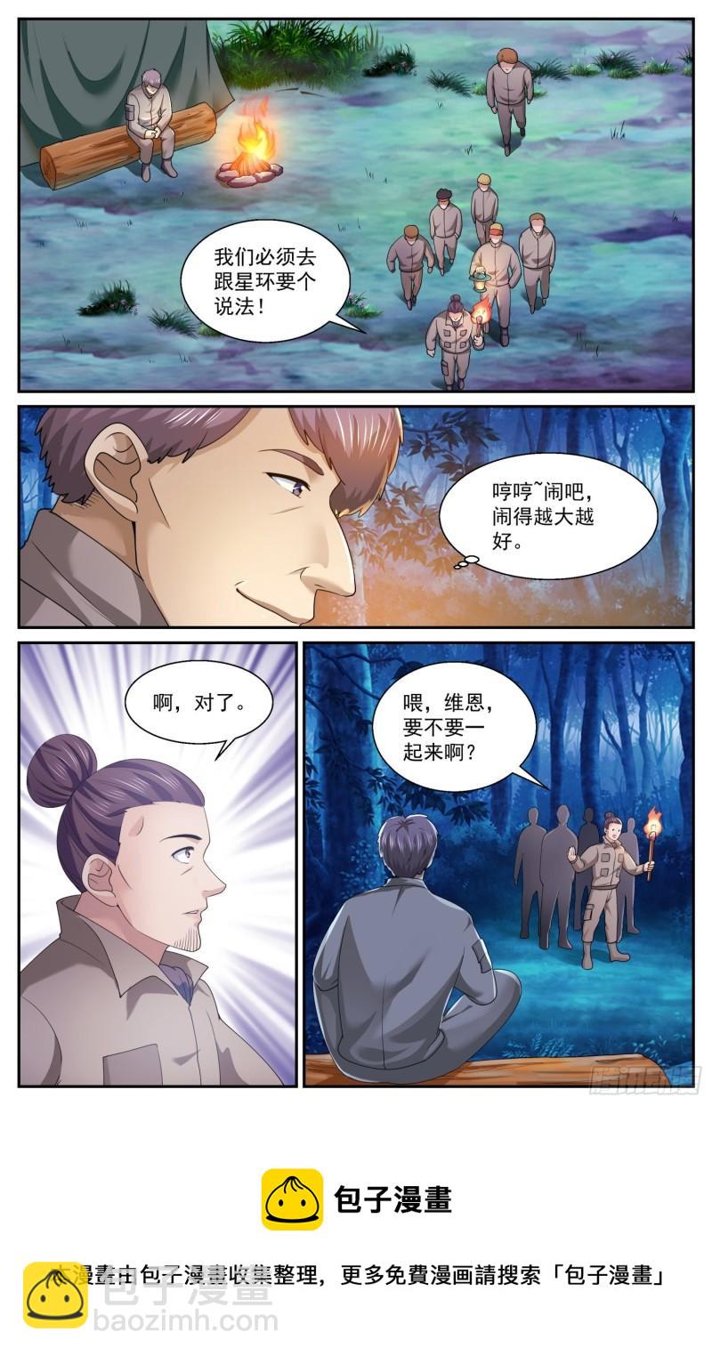 554再试一下8