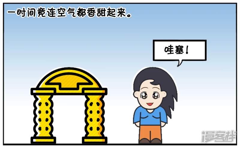 姓唐的人名字读起来很甜5
