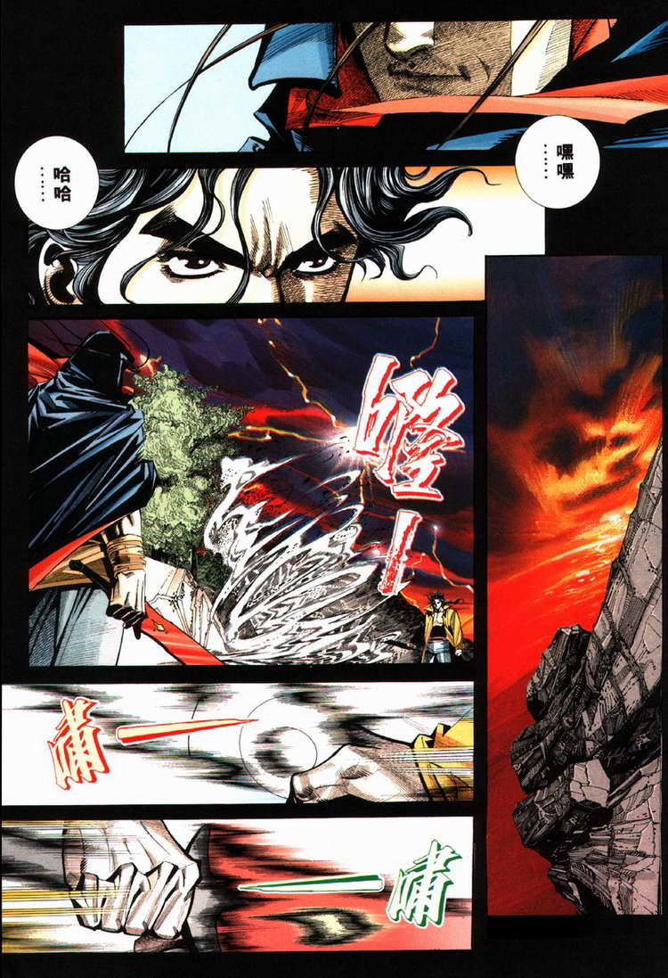 第84回25