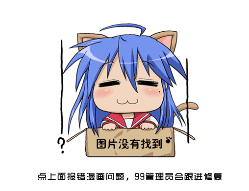 第120回0