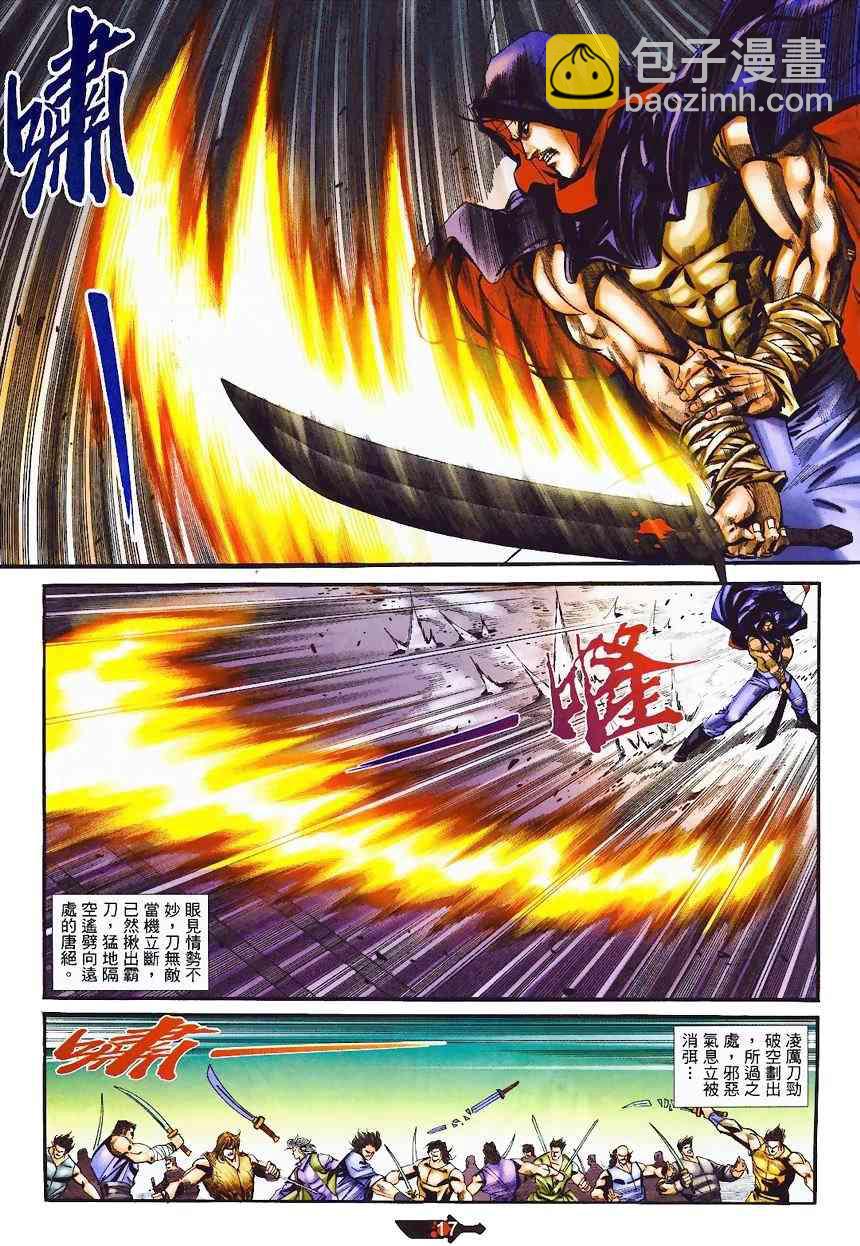 第365回15