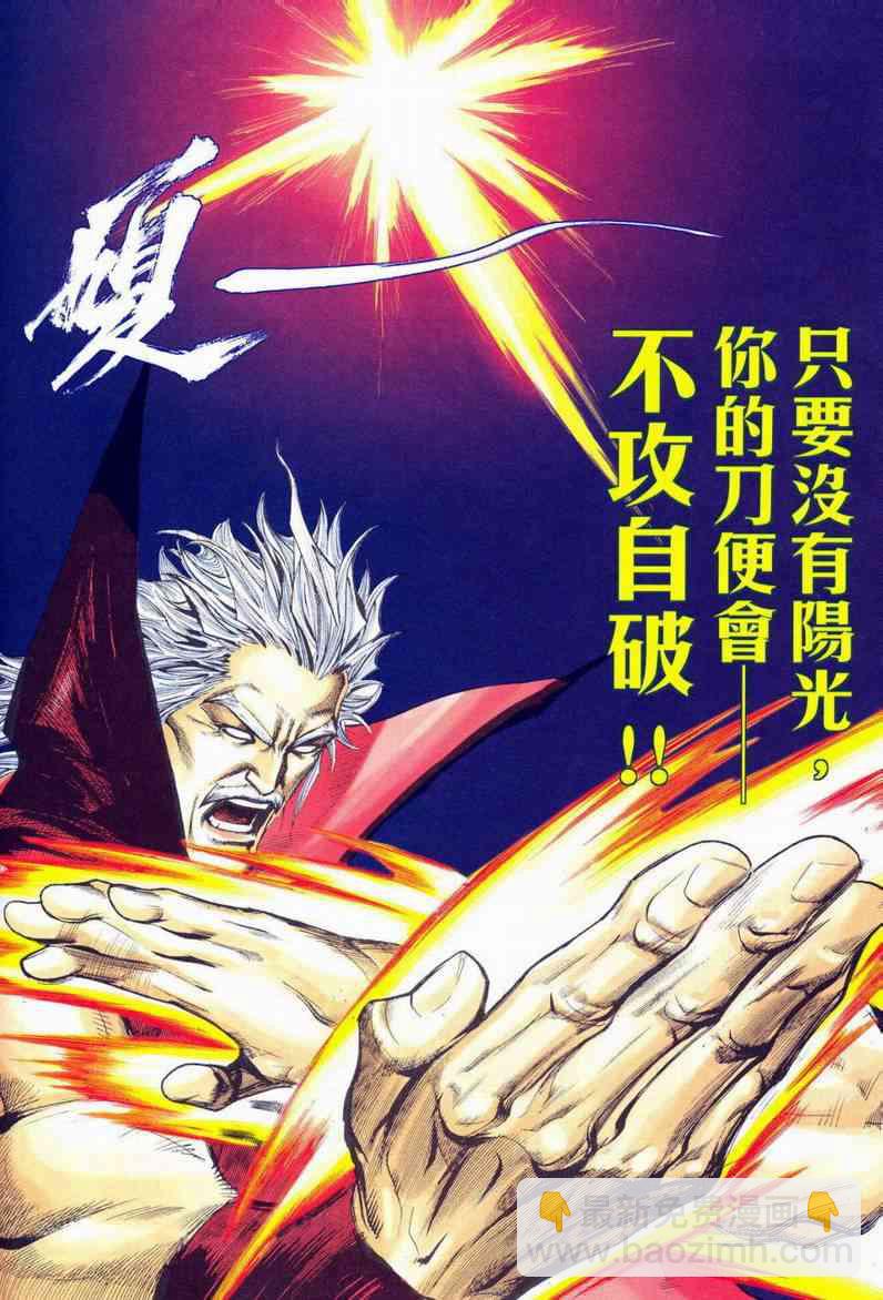 第577回17