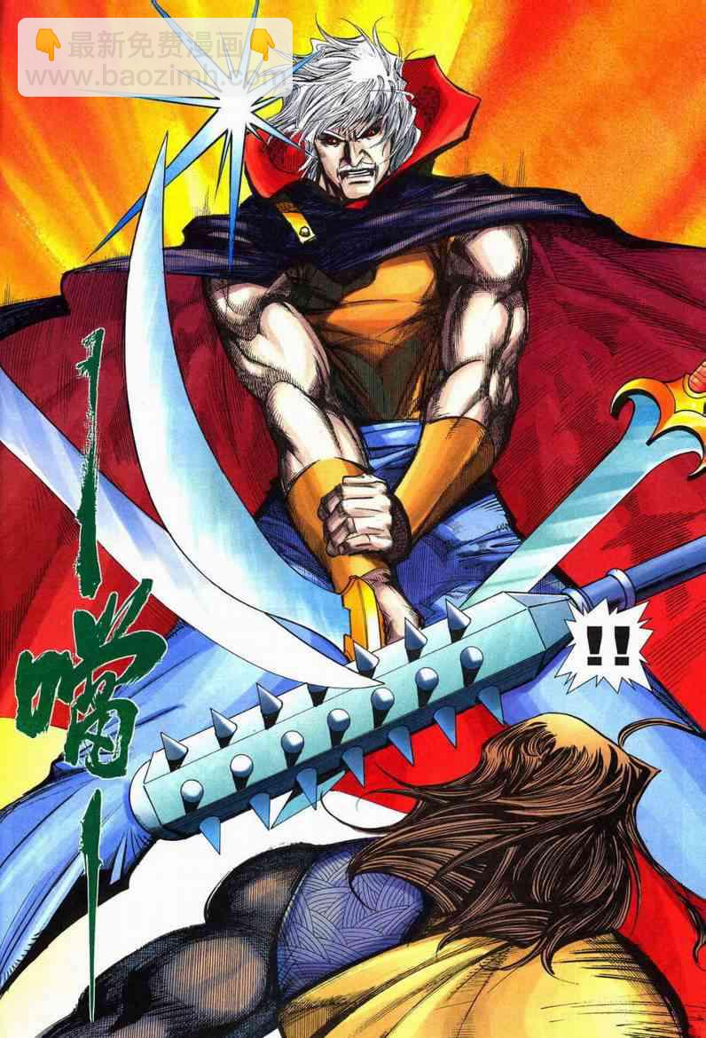 第601回9