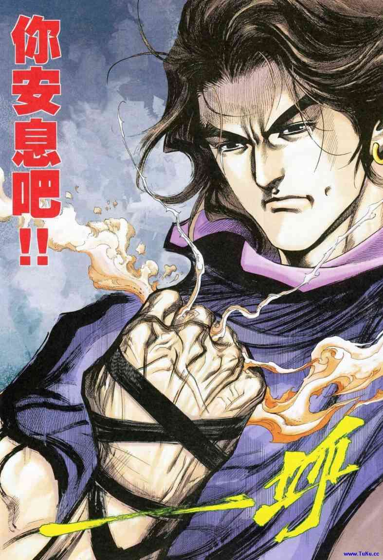 第622回19