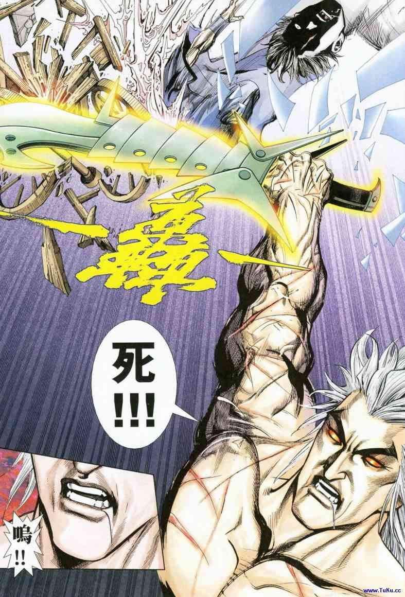 第622回25