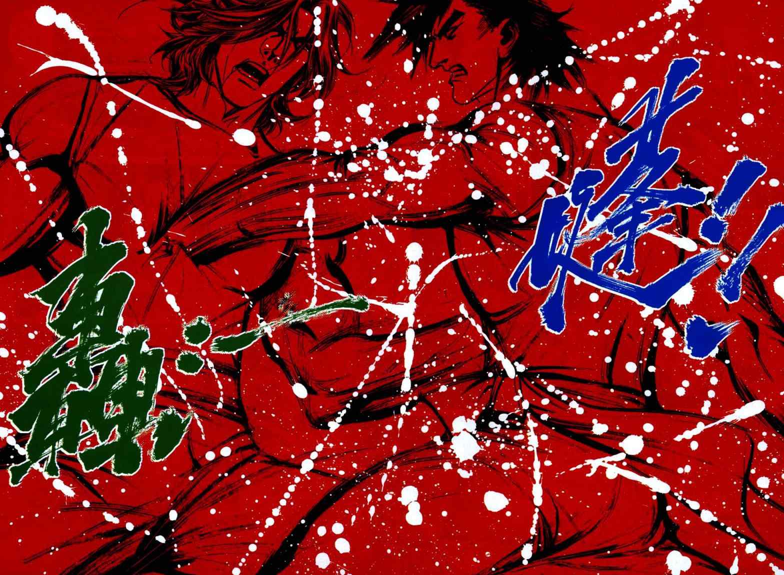 第752回6