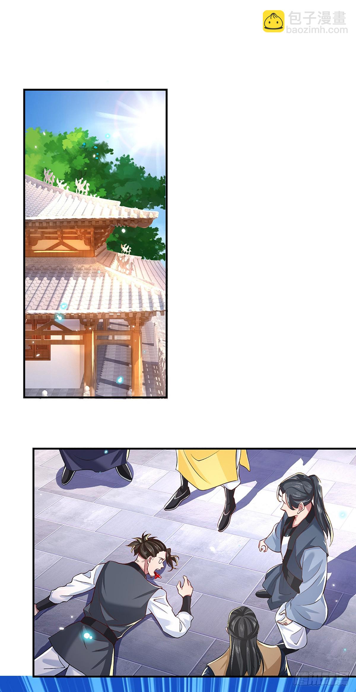 第5话 虎落平阳被犬欺18
