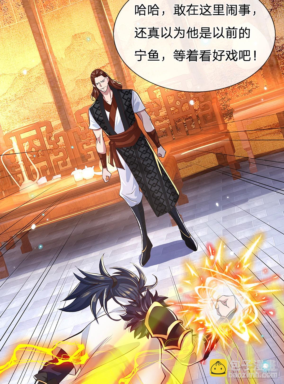第5话 虎落平阳被犬欺22