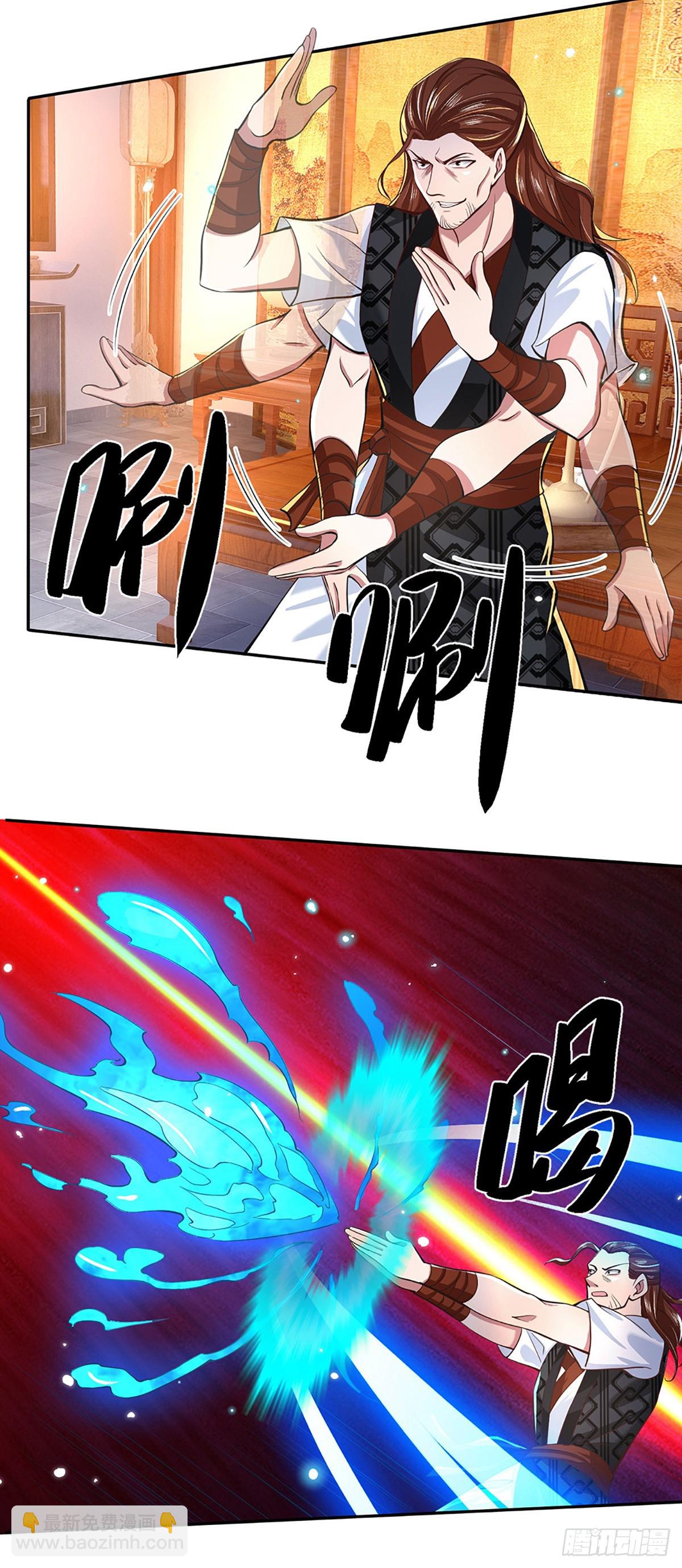 第5话 虎落平阳被犬欺24