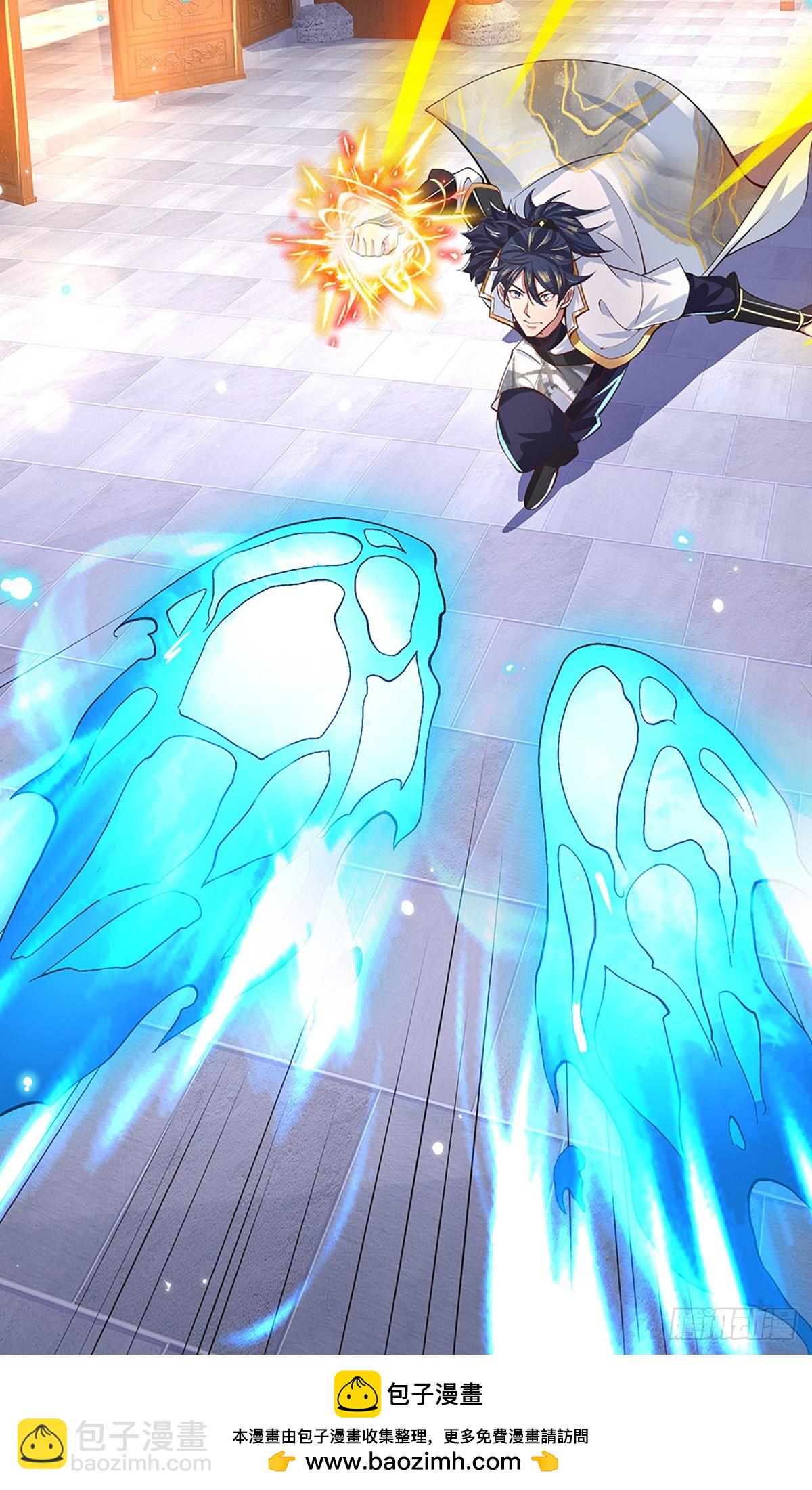 第5话 虎落平阳被犬欺26
