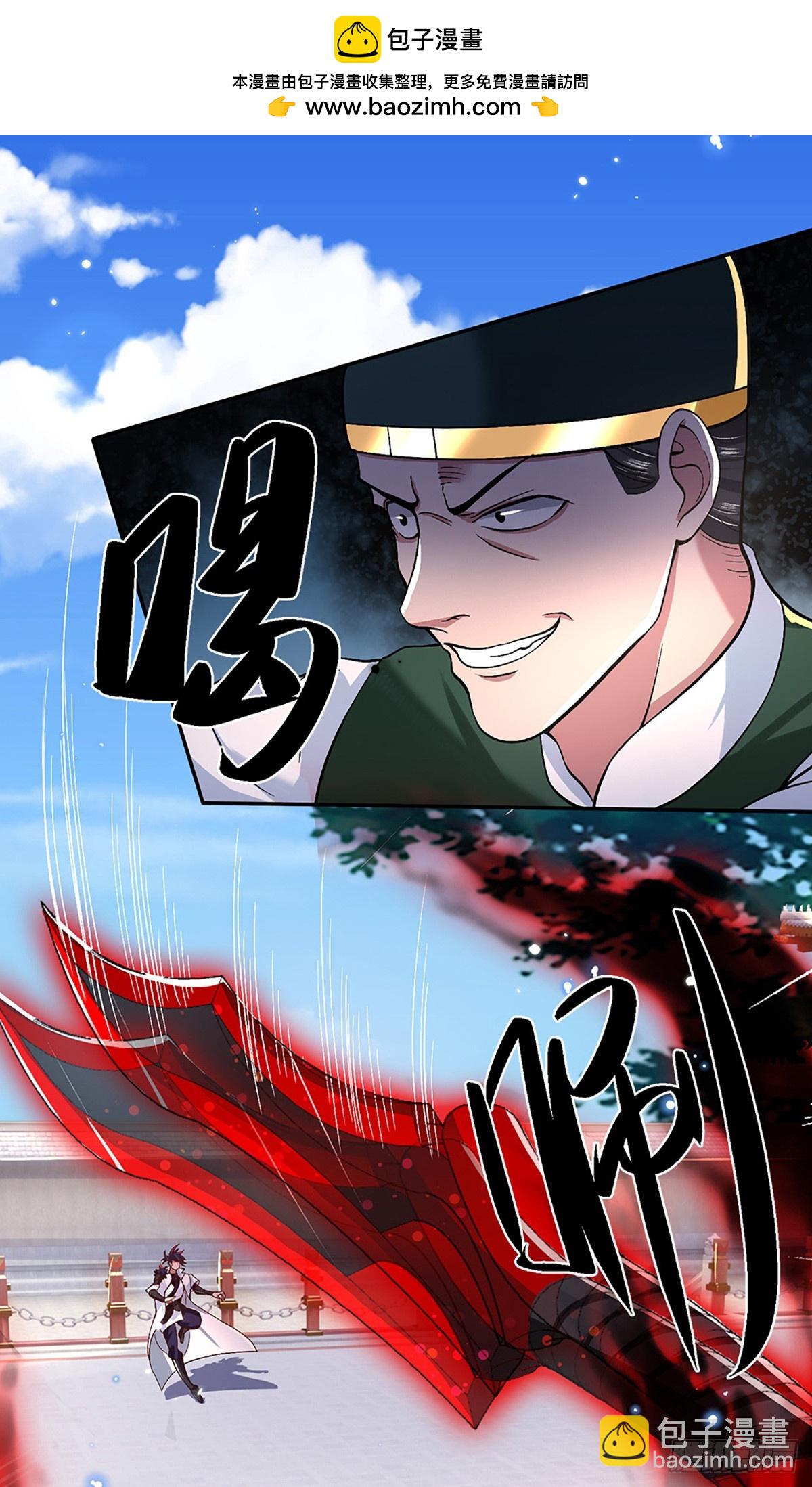 第10话 就等你这句话1
