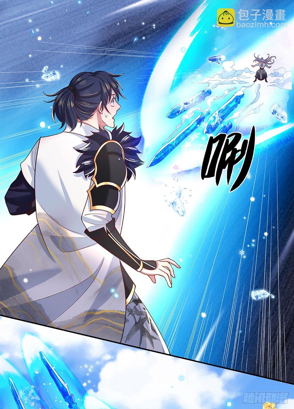 第11话 拼了！全力一击8