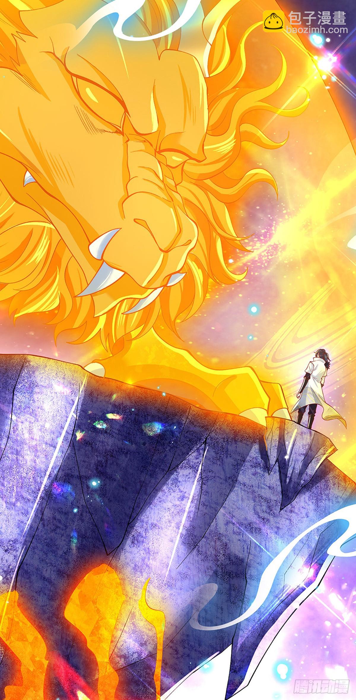 第13话 隐藏的底牌19