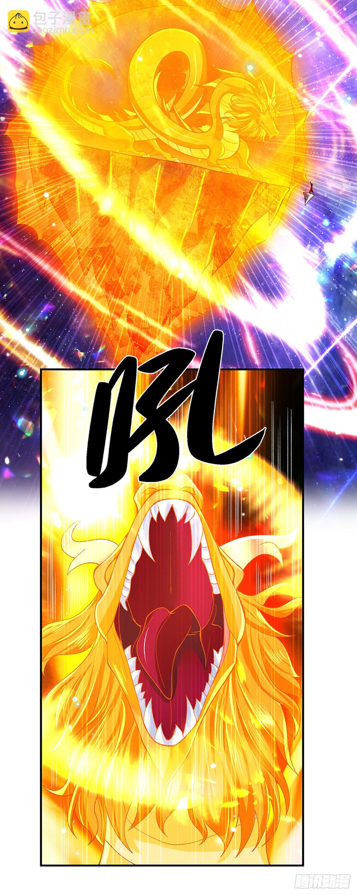 第13话 隐藏的底牌21
