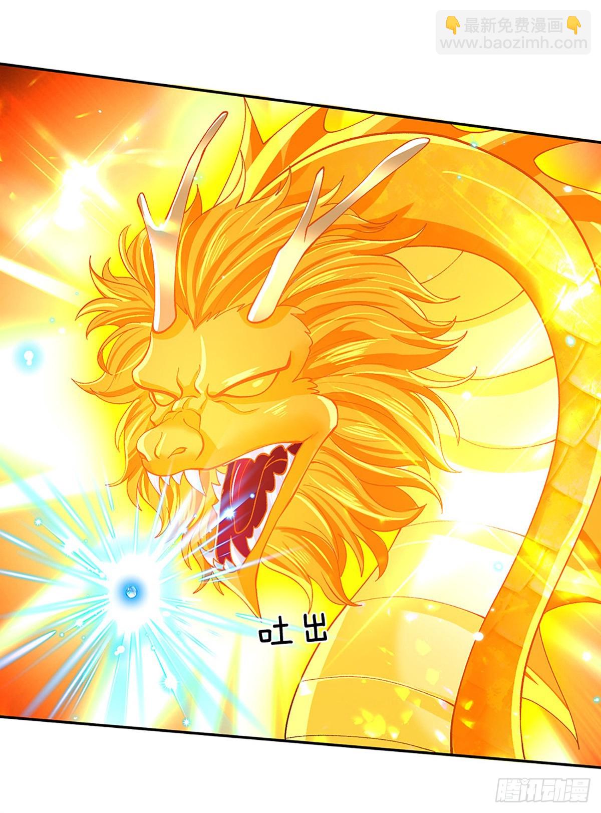 第13话 隐藏的底牌24