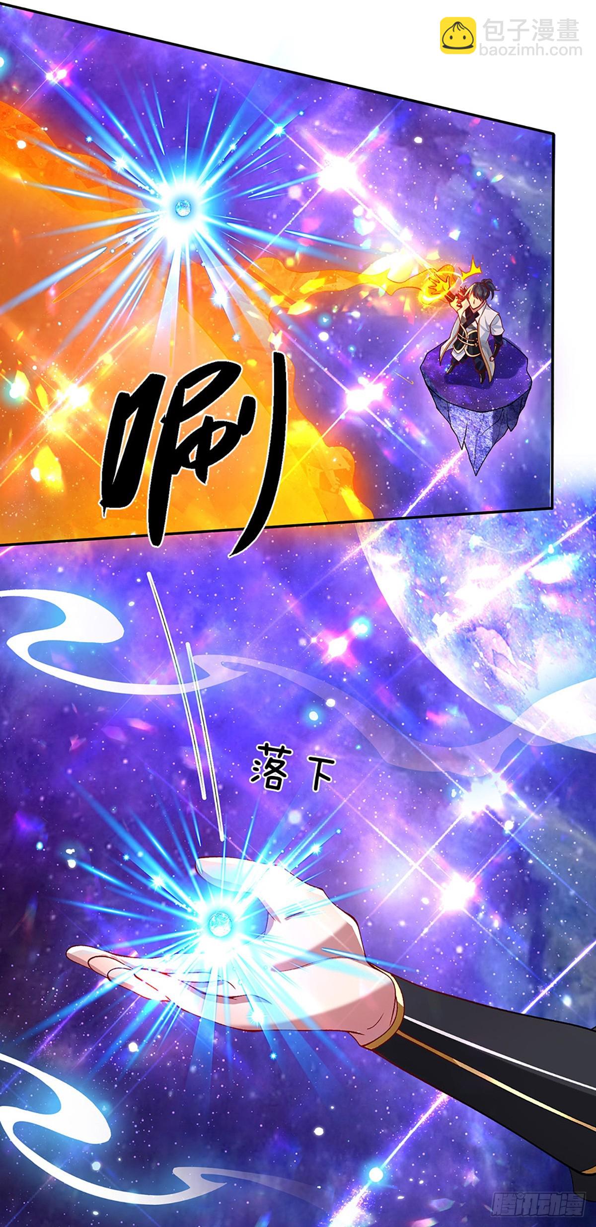 第13话 隐藏的底牌25