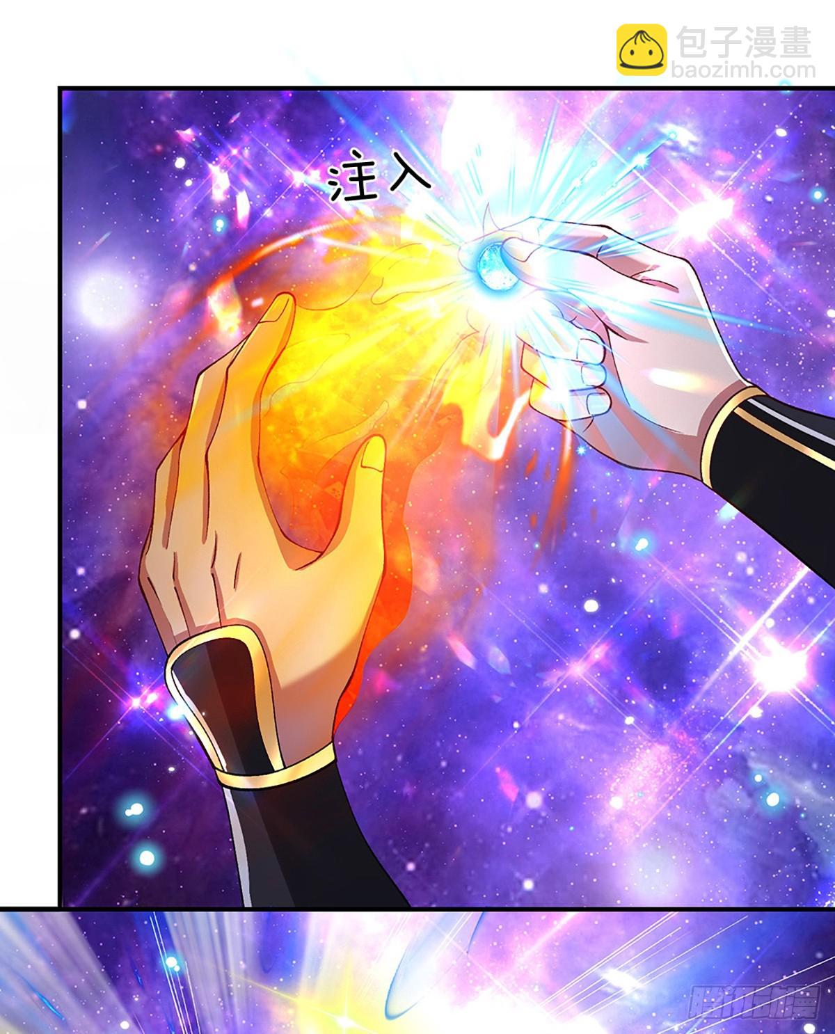第13话 隐藏的底牌27