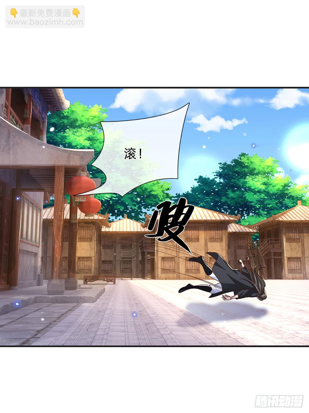 第24话 有其兄必有其弟10