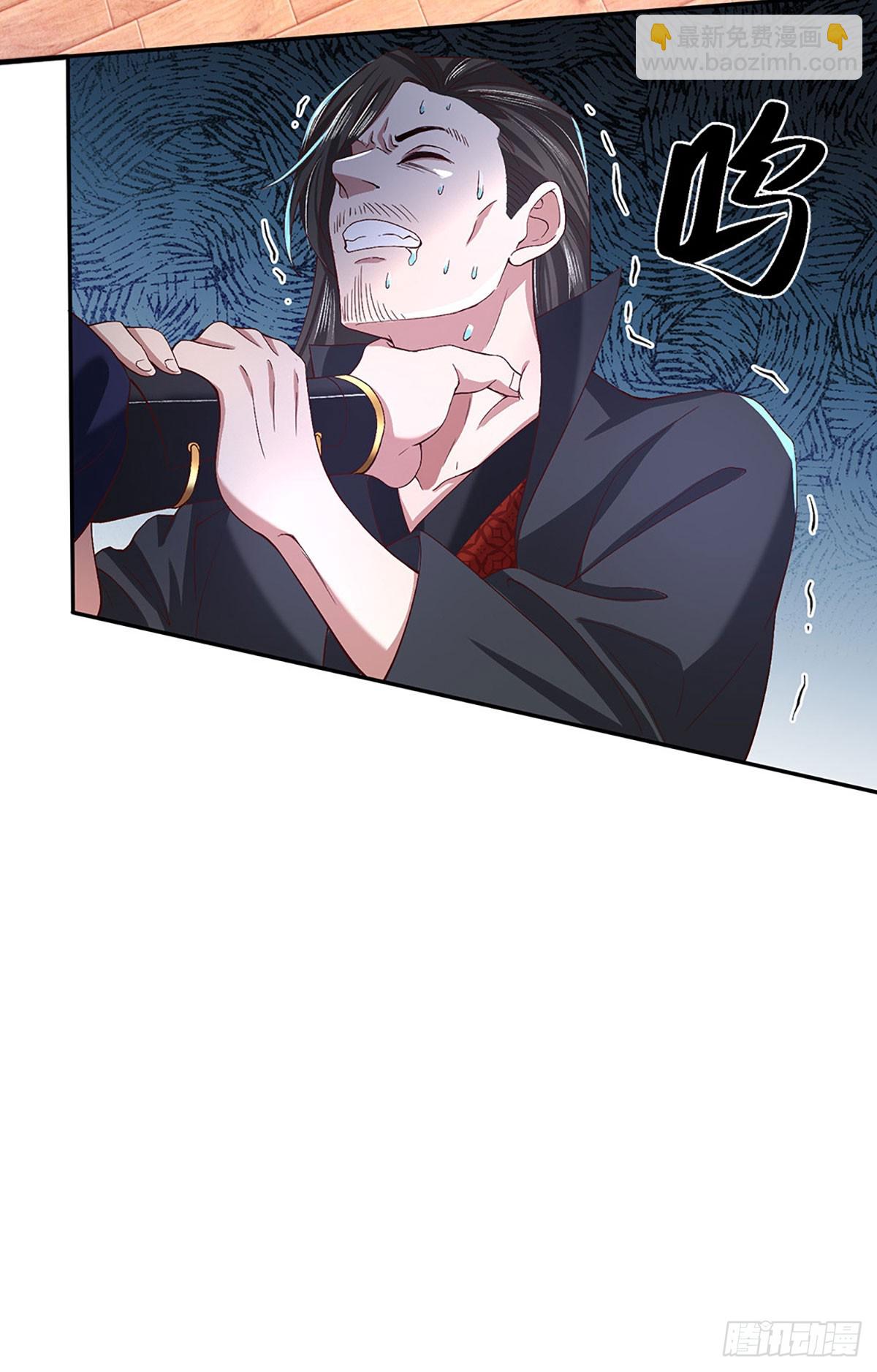 第24话 有其兄必有其弟9