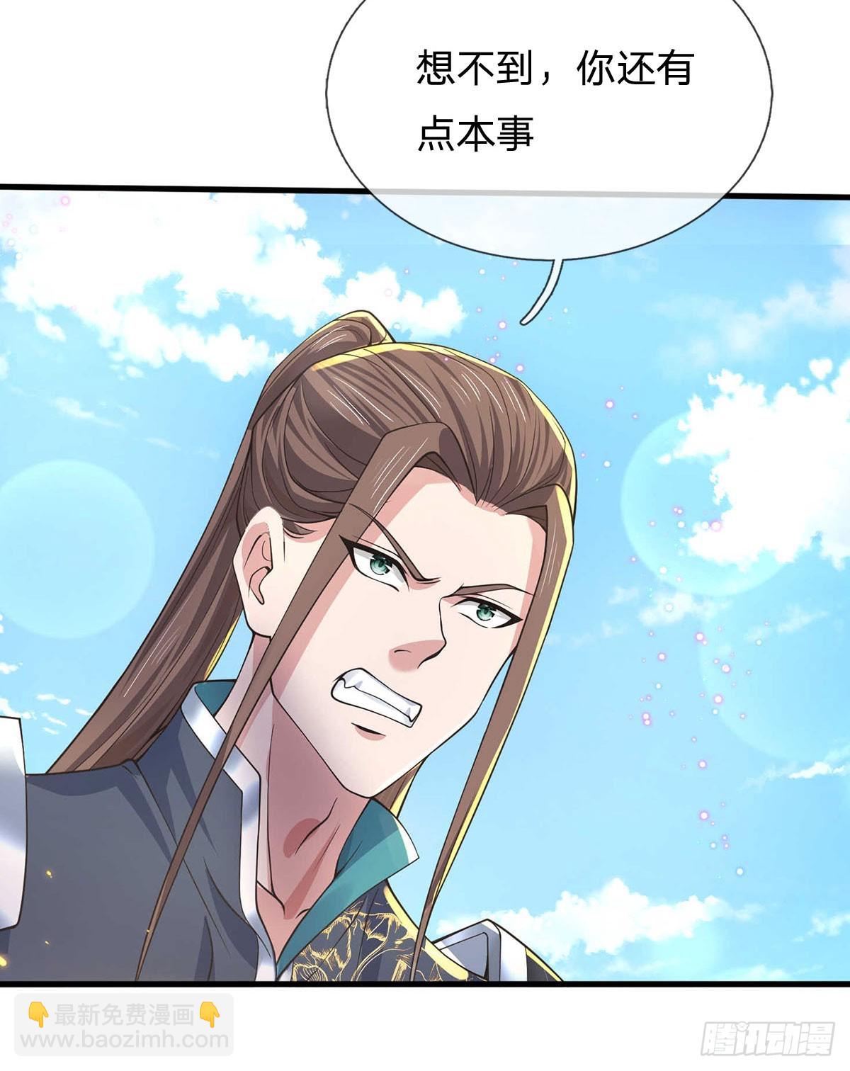 第31话 论生死31