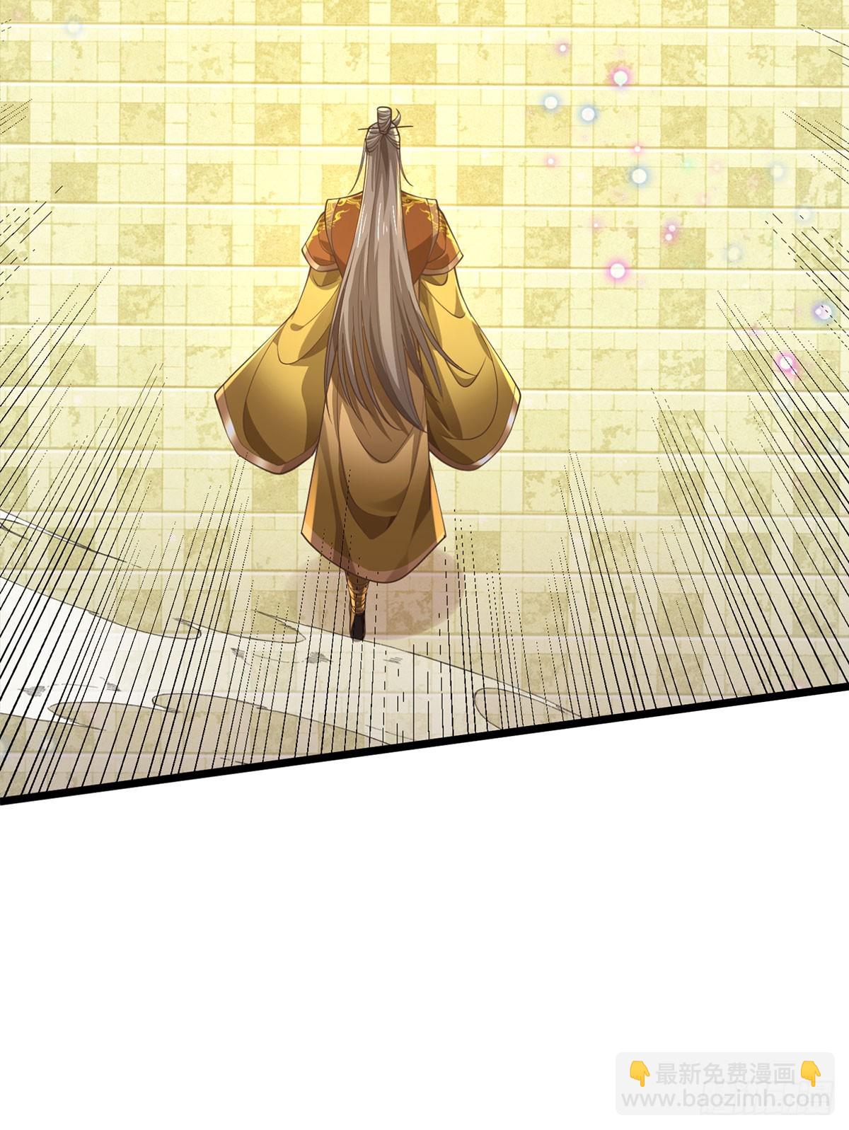 第34话 老祖出关18