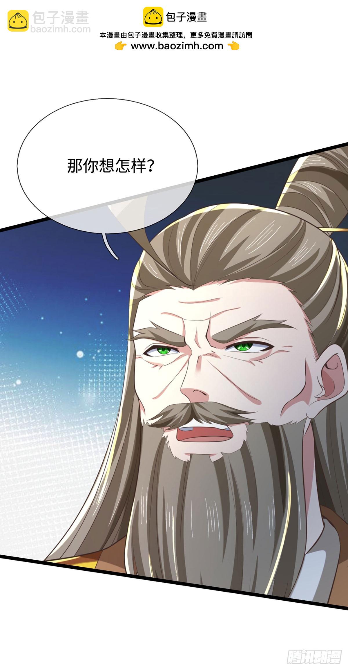 第35话 此子决不可留11