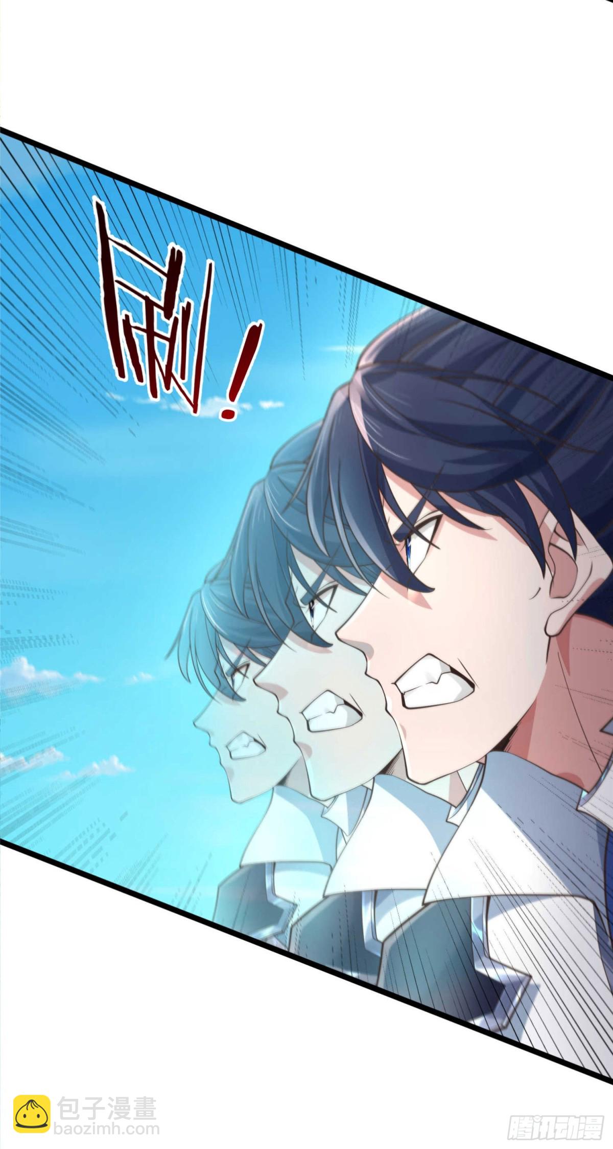 第36话 意料之外的实力14