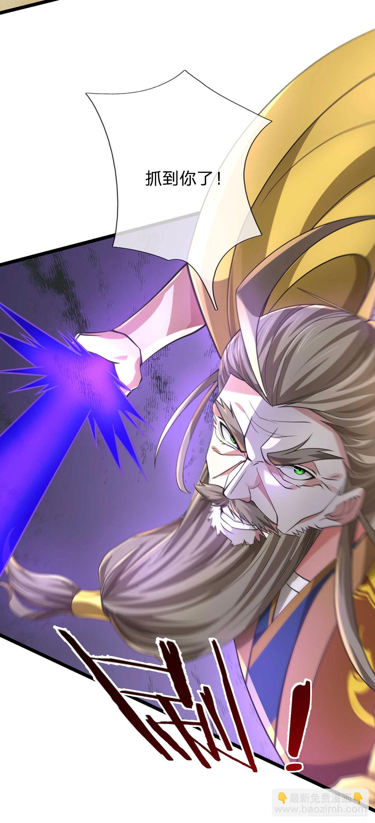 第36话 意料之外的实力18
