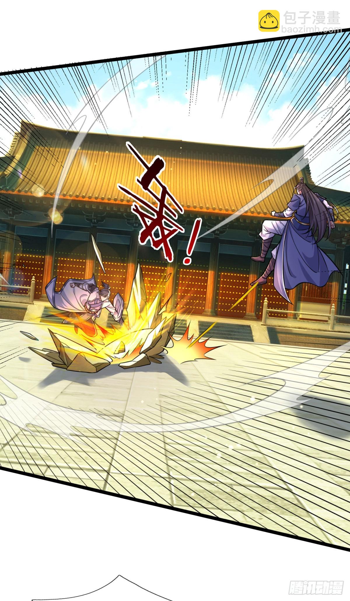 第38话 没有回头路10