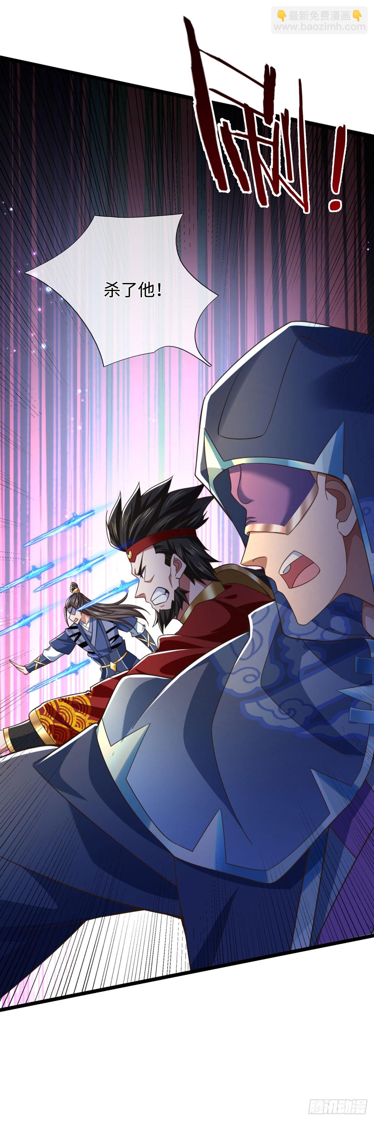 第38话 没有回头路6