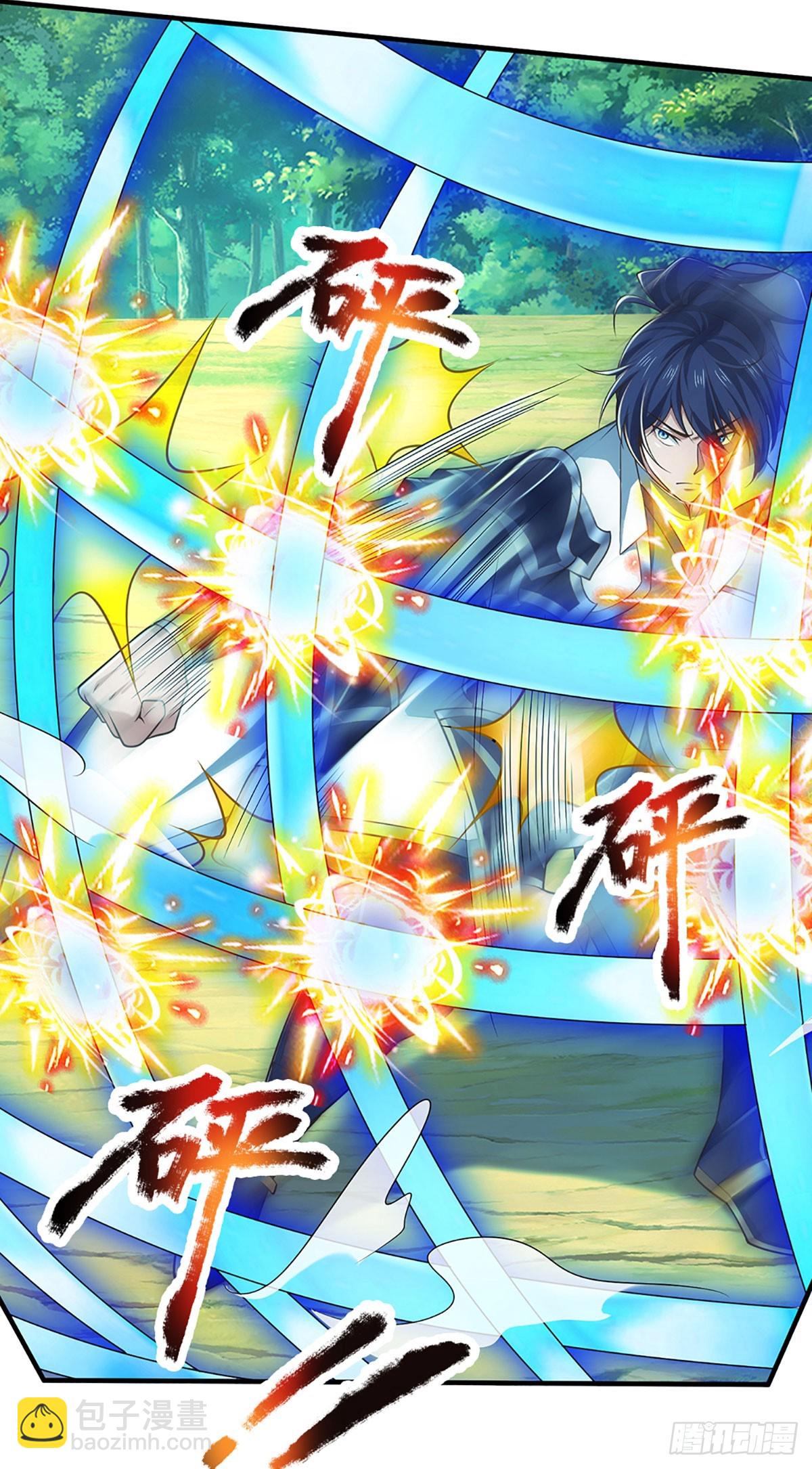 第44话 柿子挑软的捏2