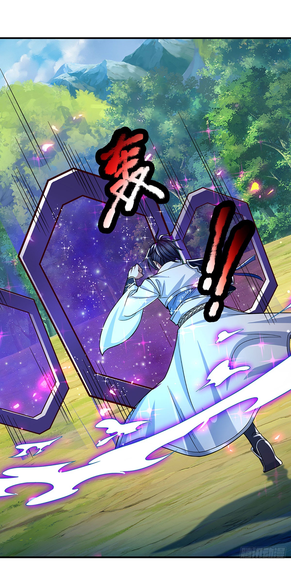 第44话 柿子挑软的捏24