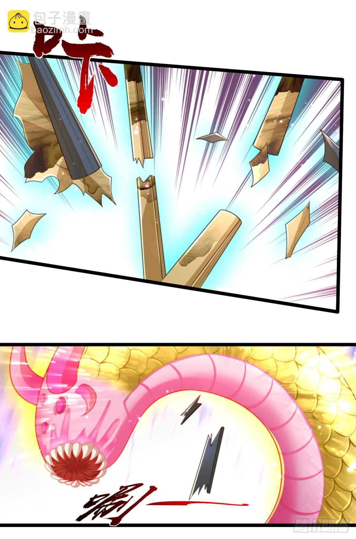 第50话 放心！我的宝贝7