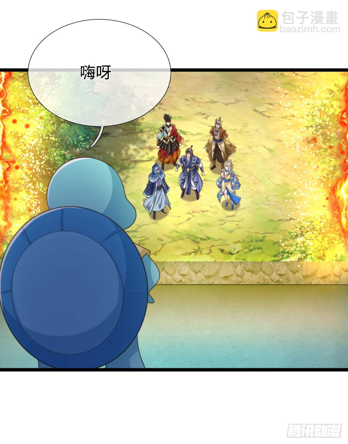 第51话 等着看好戏！10