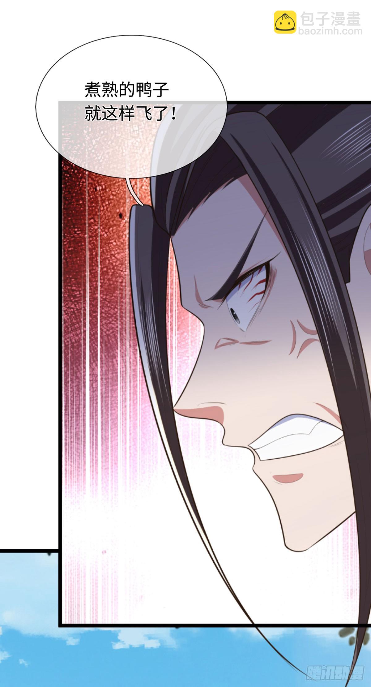 第51话 等着看好戏！8