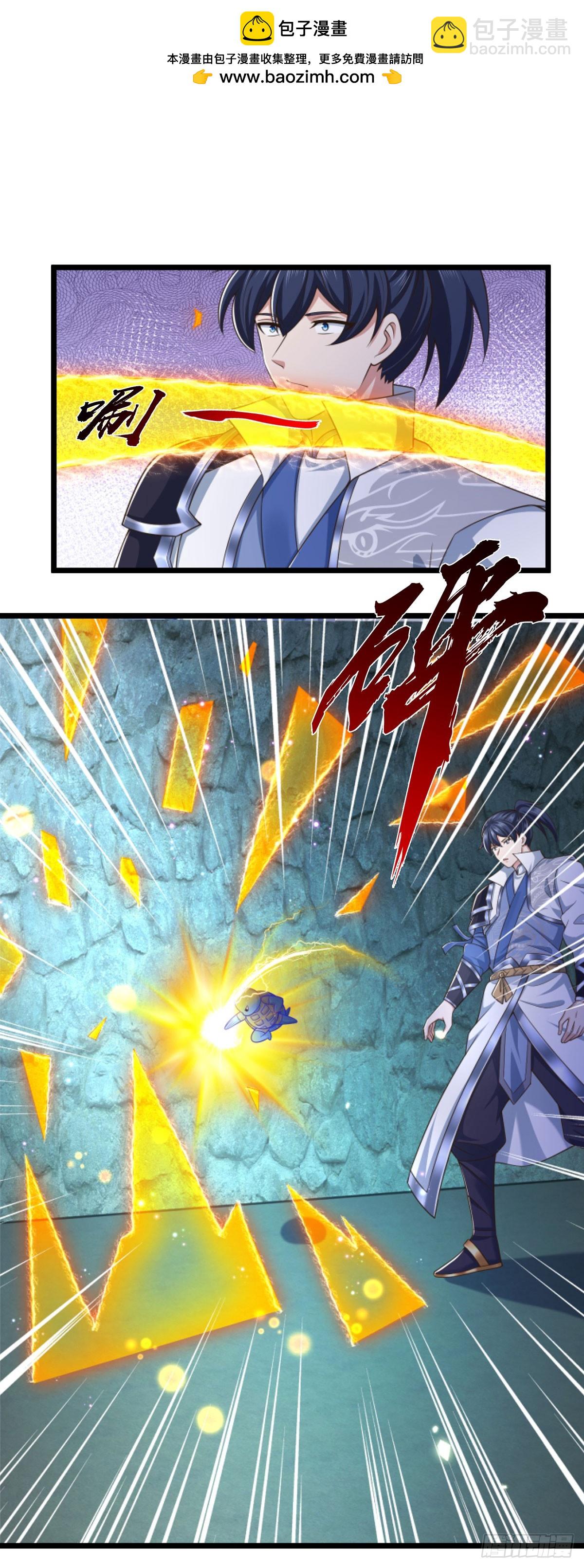 第53话 去看好戏1